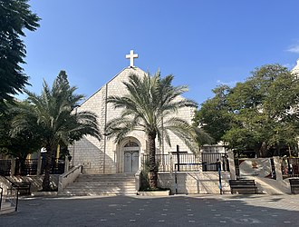 Holy Family Catholic Church in Gaza